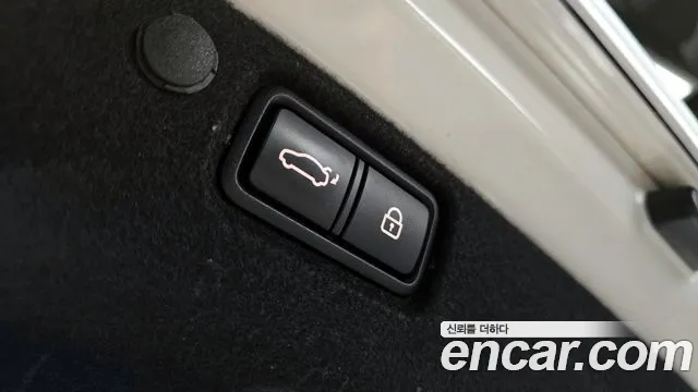 Kia K7 Premier Hybrid id 2221237 из Кореи 11