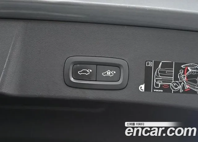 Volvo XC40 id 2872741 из Кореи 11