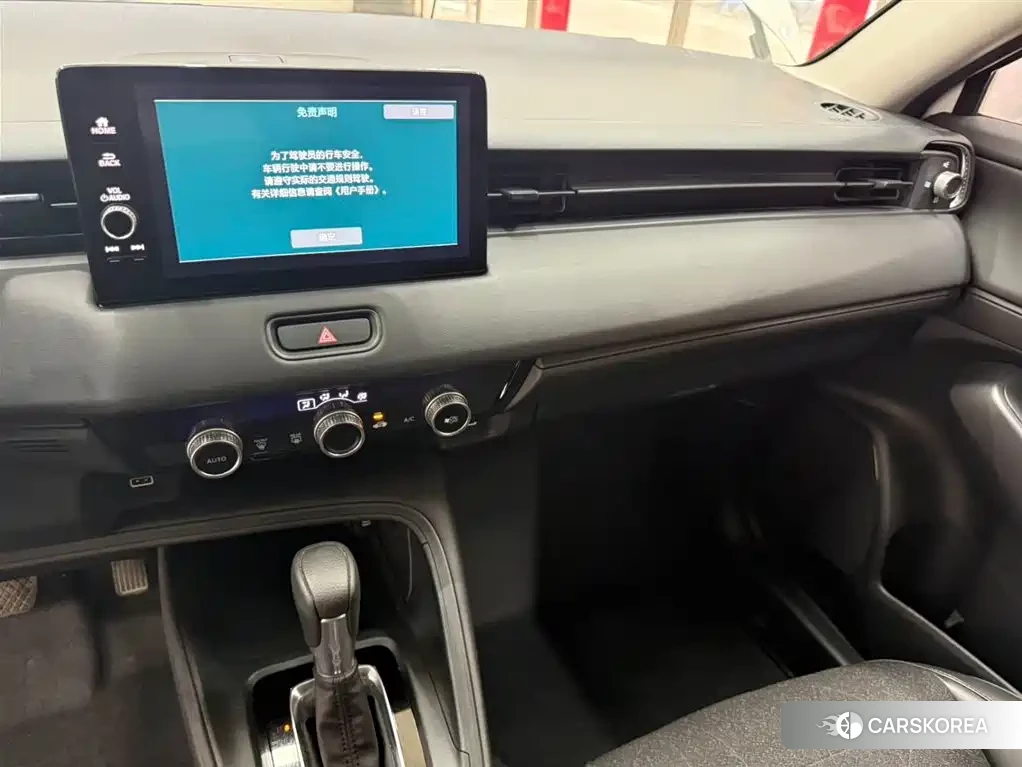 Honda Vezel id 4546268 из Китая 11