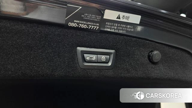 BMW 7 Series (G11) id 4542825 из Кореи 11