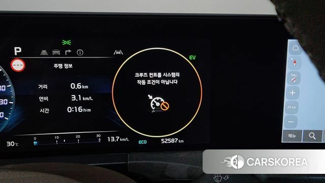 Kia K8 Hybrid id 4631232 из Кореи 11