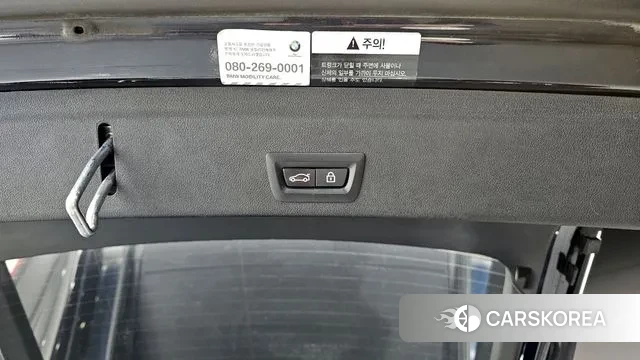 BMW X6 (G06) id 3717795 из Кореи 11