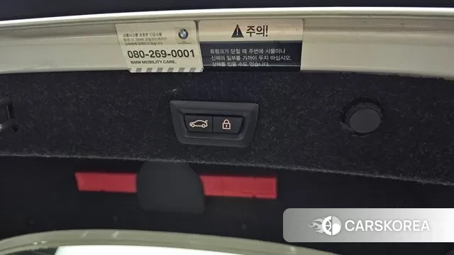 BMW 5 Series (G30) id 3687355 из Кореи 11