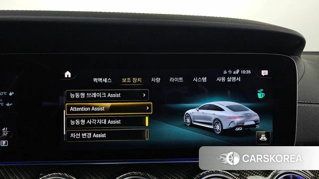 Mercedes-Benz AMG GT id 4763820 из Кореи 11