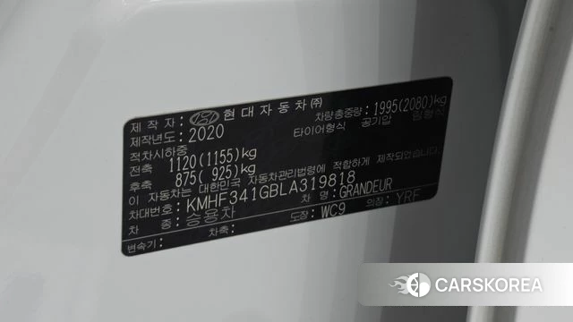 Hyundai The New Grandeur IG id 4918385 из Кореи 11