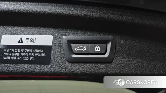 BMW X2 (F39) id 3778131 из Кореи 11