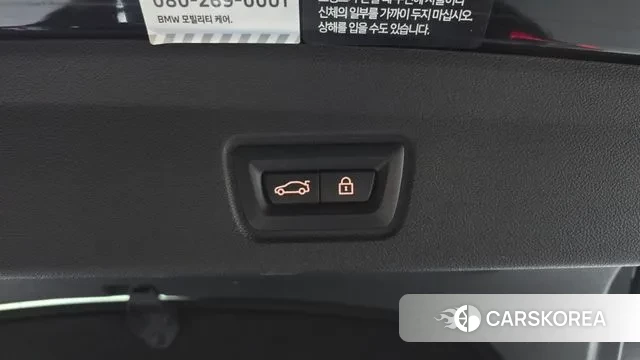 BMW i4 id 3058423 из Кореи 11