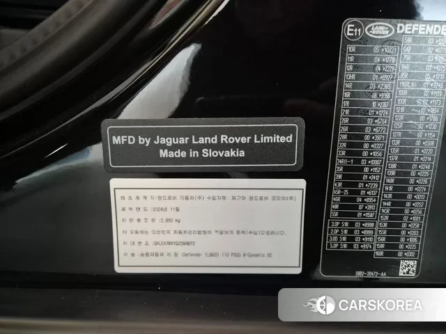 Land Rover Defender (L663) id 3750775 из Кореи 11