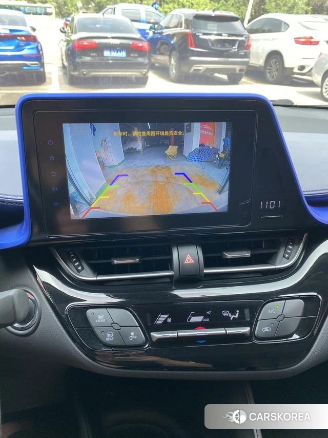 Toyota C-HR id 4374429 из Китая 11