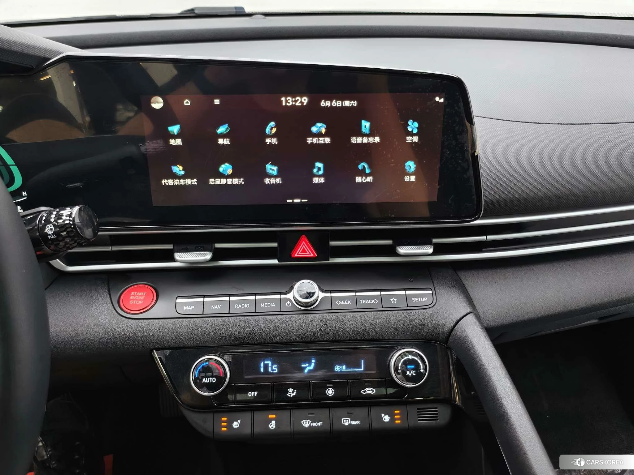 Hyundai Elantra id 4420394 из Китая 11