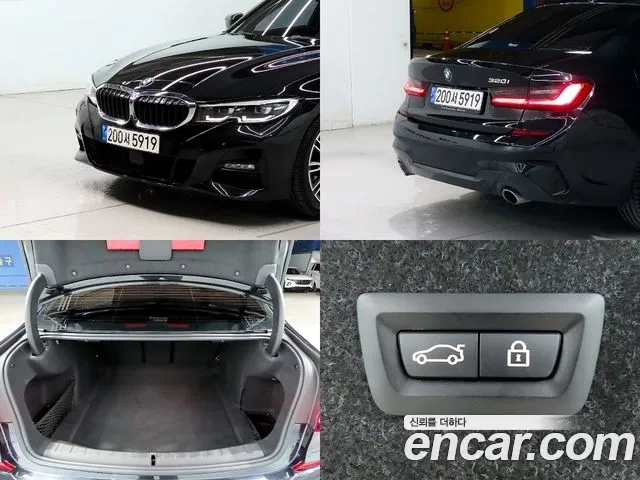 BMW 3 Series (G20) id 2955591 из Кореи 11