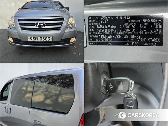 Hyundai Grand Starex id 3829436 из Кореи 11