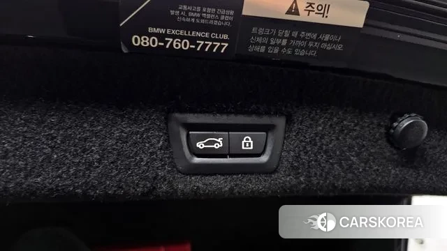 BMW 7 Series (G11) id 3489905 из Кореи 11