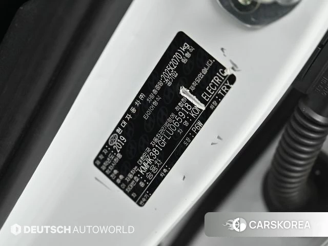 Hyundai Kona Electric id 3861115 из Кореи 11