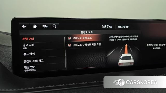 Genesis G80 (RG3) id 4489939 из Кореи 11