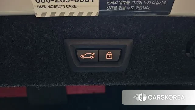 BMW 5 Series (G30) id 3106401 из Кореи 11