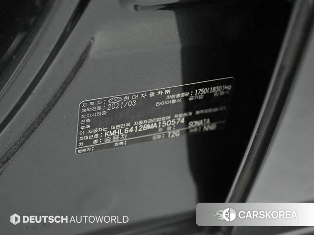 Hyundai Sonata (DN8) id 4396598 из Кореи 11