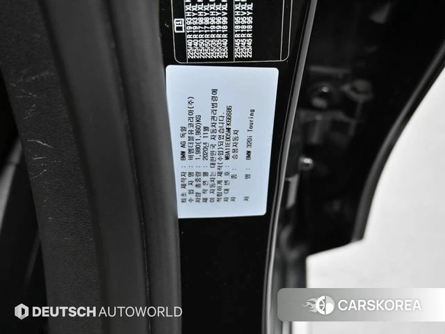BMW 3 Series (G20) id 4284028 из Кореи 11