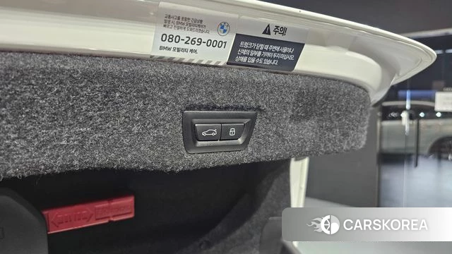BMW 5 Series (G60) id 4791903 из Кореи 11