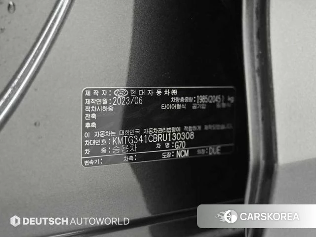 Genesis The New G70 id 4223174 из Кореи 11