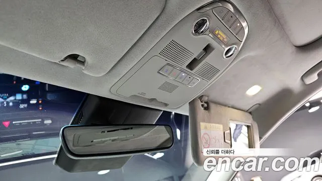 Hyundai The New Grandeur IG id 2302248 из Кореи 11