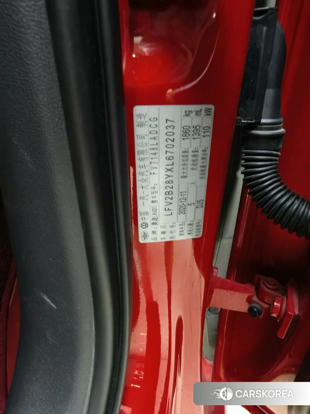 Audi A3 id 4298279 из Китая 11