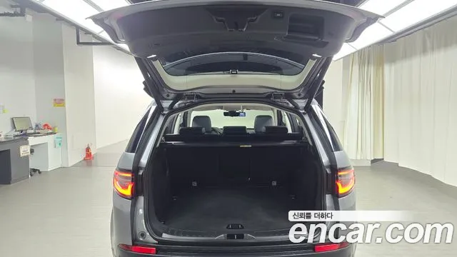 Land Rover Discovery Sports 2nd Generation id 2825786 из Кореи 11