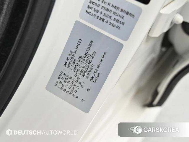 BMW 3 Series GT (F34) id 4780267 из Кореи 11