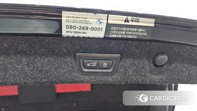 BMW 5 Series (G30) id 3452561 из Кореи 11