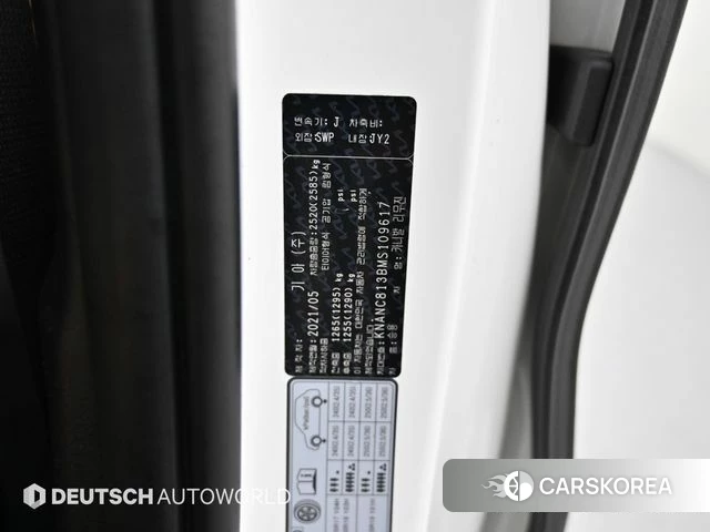 Kia Carnival 4th generation id 4476301 из Кореи 11