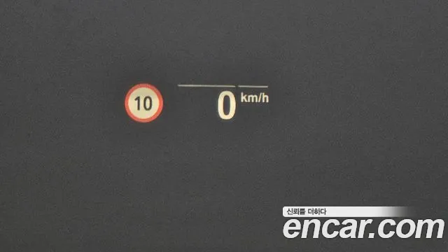 BMW 5 Series (G30) id 2658318 из Кореи 11