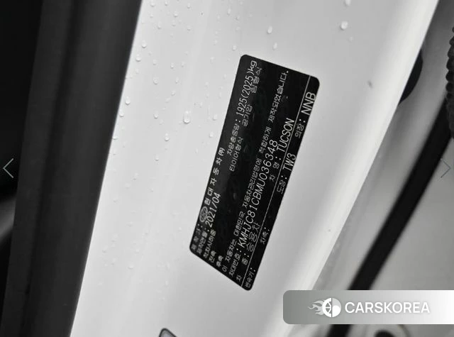 Hyundai Tucson (NX4) id 4651440 из Кореи 11