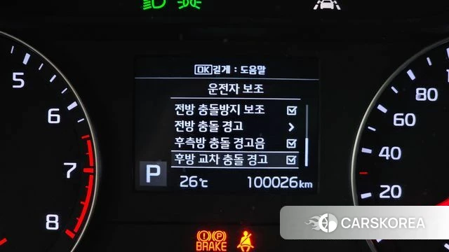 Kia Come New K3 id 4543618 из Кореи 11
