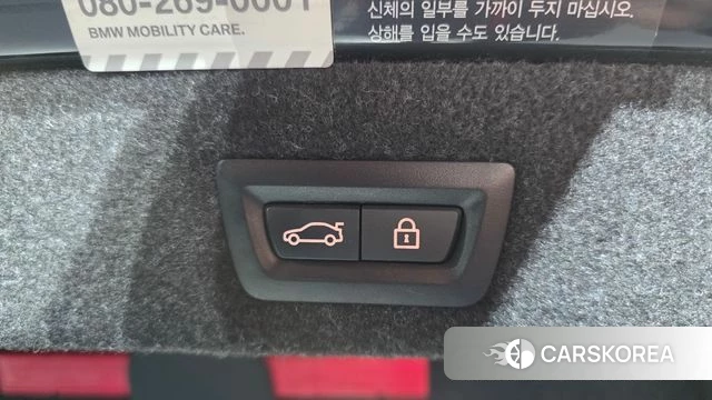 BMW 5 Series (G30) id 4269123 из Кореи 11
