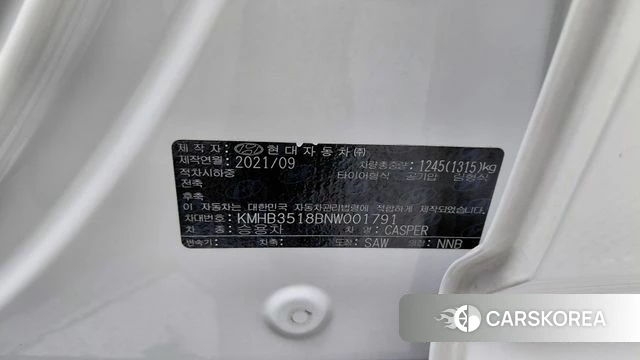 Hyundai Casper id 4541760 из Кореи 11