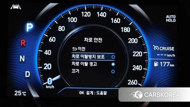 Hyundai Santa Fe TM id 4251200 из Кореи 11