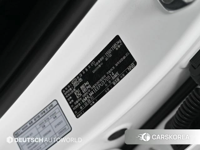 Hyundai Avante (CN7) id 4848597 из Кореи 11