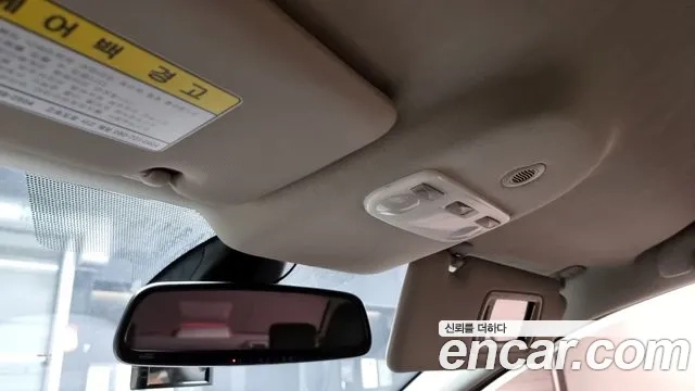 Renault Korea (Samsung) SM3 Neo id 2876672 из Кореи 11