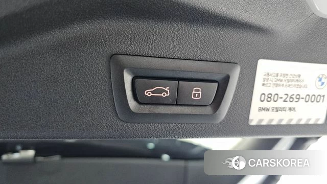 BMW X5 (G05) id 3850124 из Кореи 11