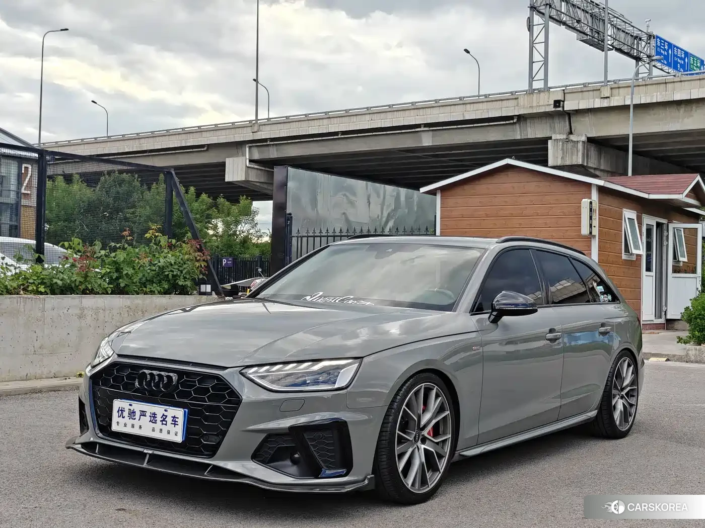 Audi A4L id 4600922 из Китая 11