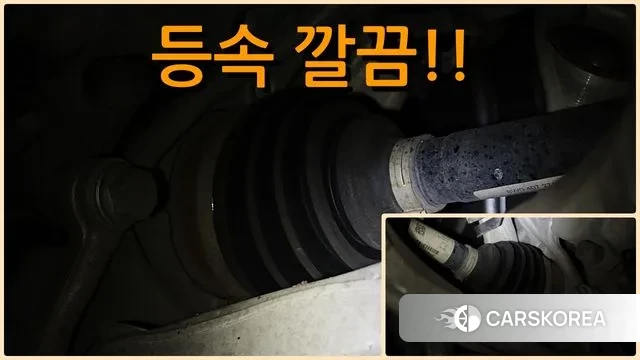 Audi A4 (B9) id 3615156 из Кореи 11