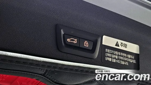 Mini Cooper S Countryman id 2477019 из Кореи 11