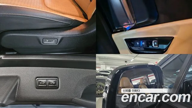 Kia Carnival 4th generation id 2854162 из Кореи 11