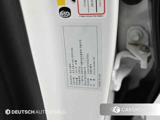 Lincoln Aviator 2nd generation id 4396324 из Кореи 11