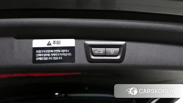 Mini Cooper S Countryman 3rd Generation id 3011053 из Кореи 11