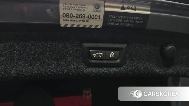 BMW 5 Series (G30) id 3641781 из Кореи 11