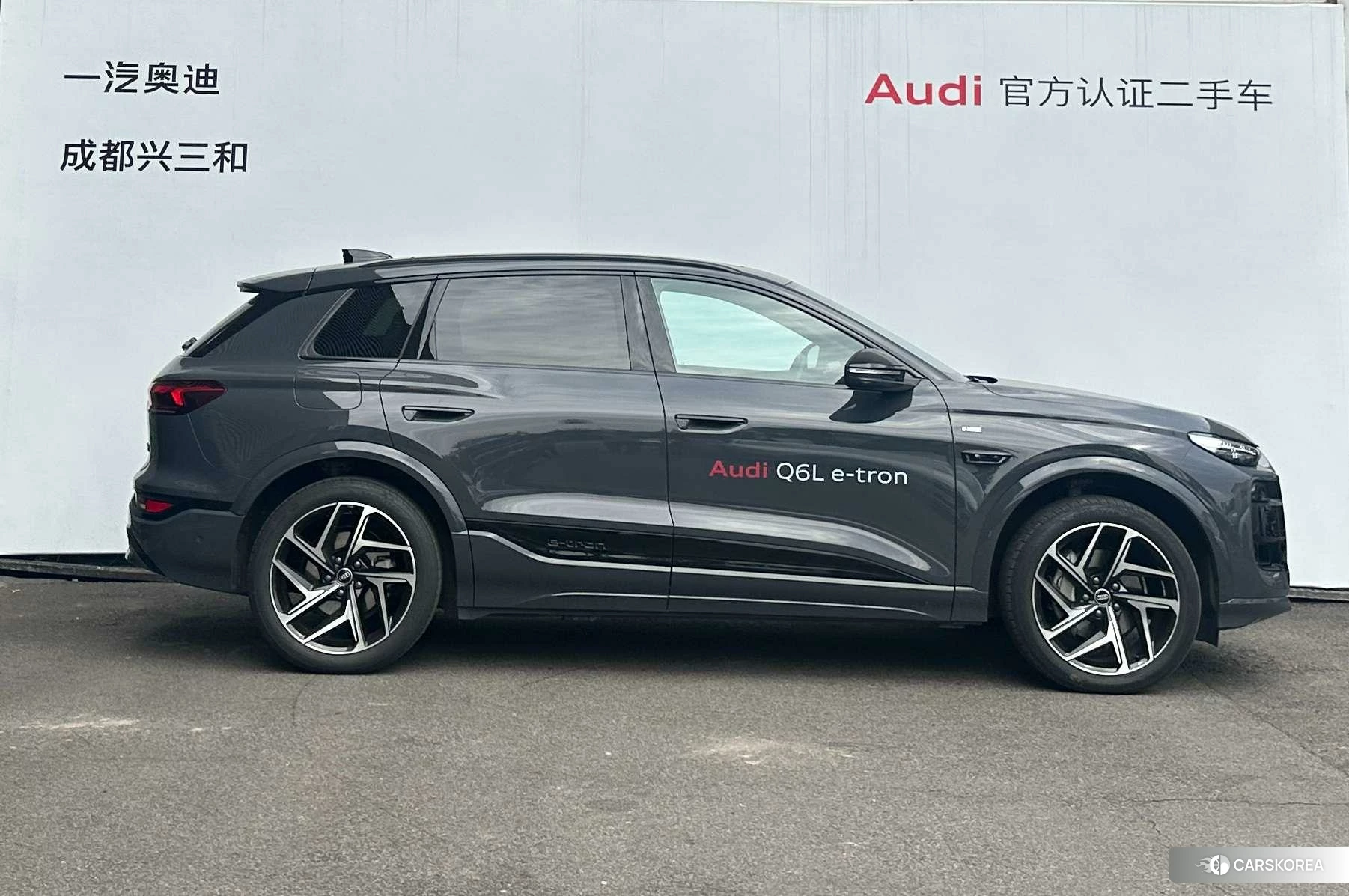 Audi Q6L e-tron id 4405864 из Китая 11