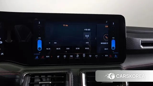 Ford Mustang 7th Generation id 3272430 из Кореи 11