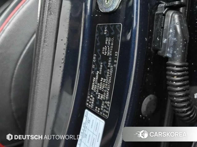 Kia The New K3 2nd generation id 4580186 из Кореи 11