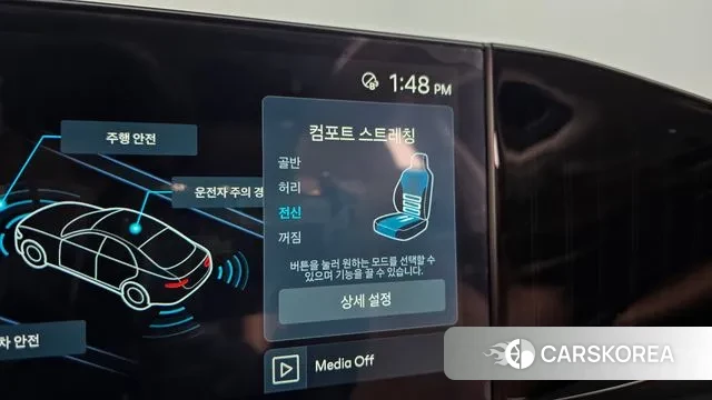 Hyundai Grandeur Hybrid (GN7) id 3769924 из Кореи 11